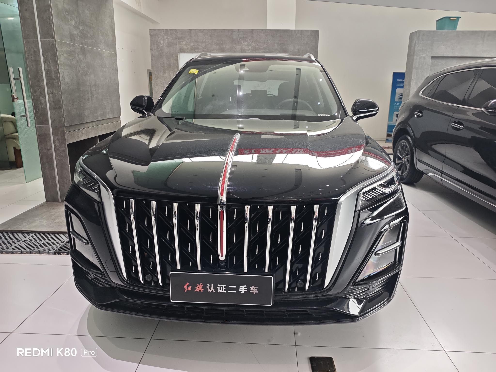 Hongqi Hongqi HS5