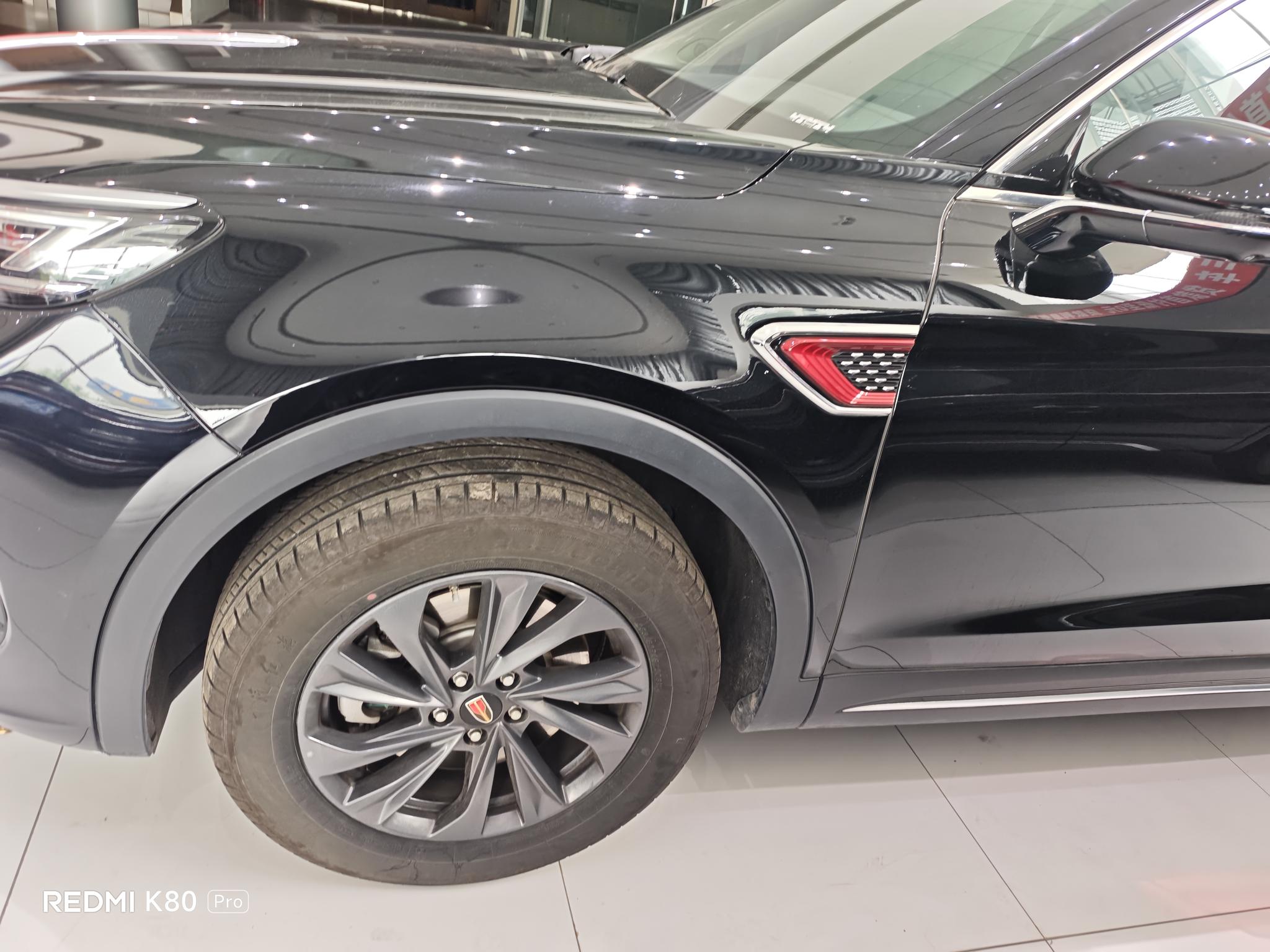 Hongqi Hongqi HS5