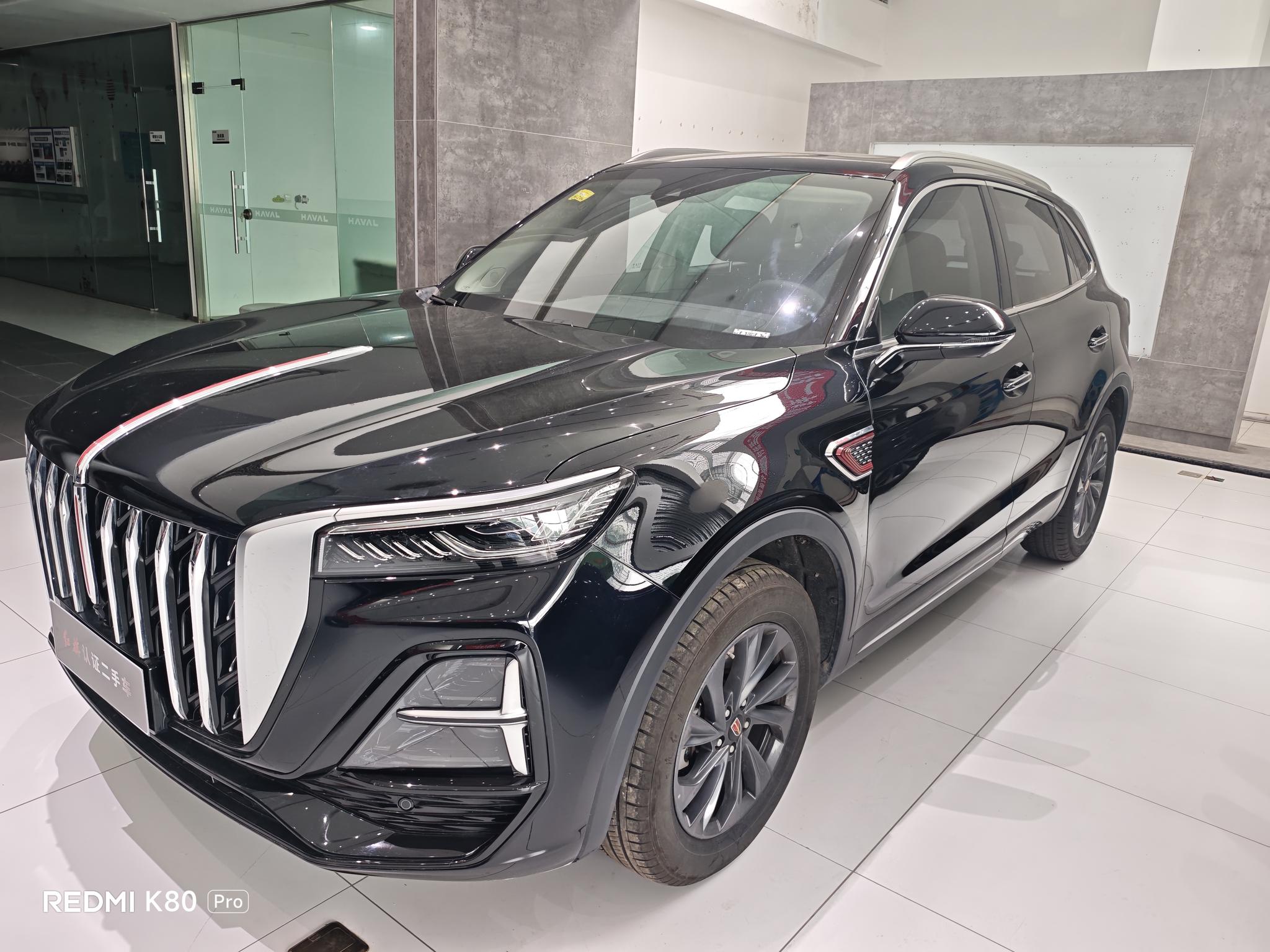 Hongqi Hongqi HS5