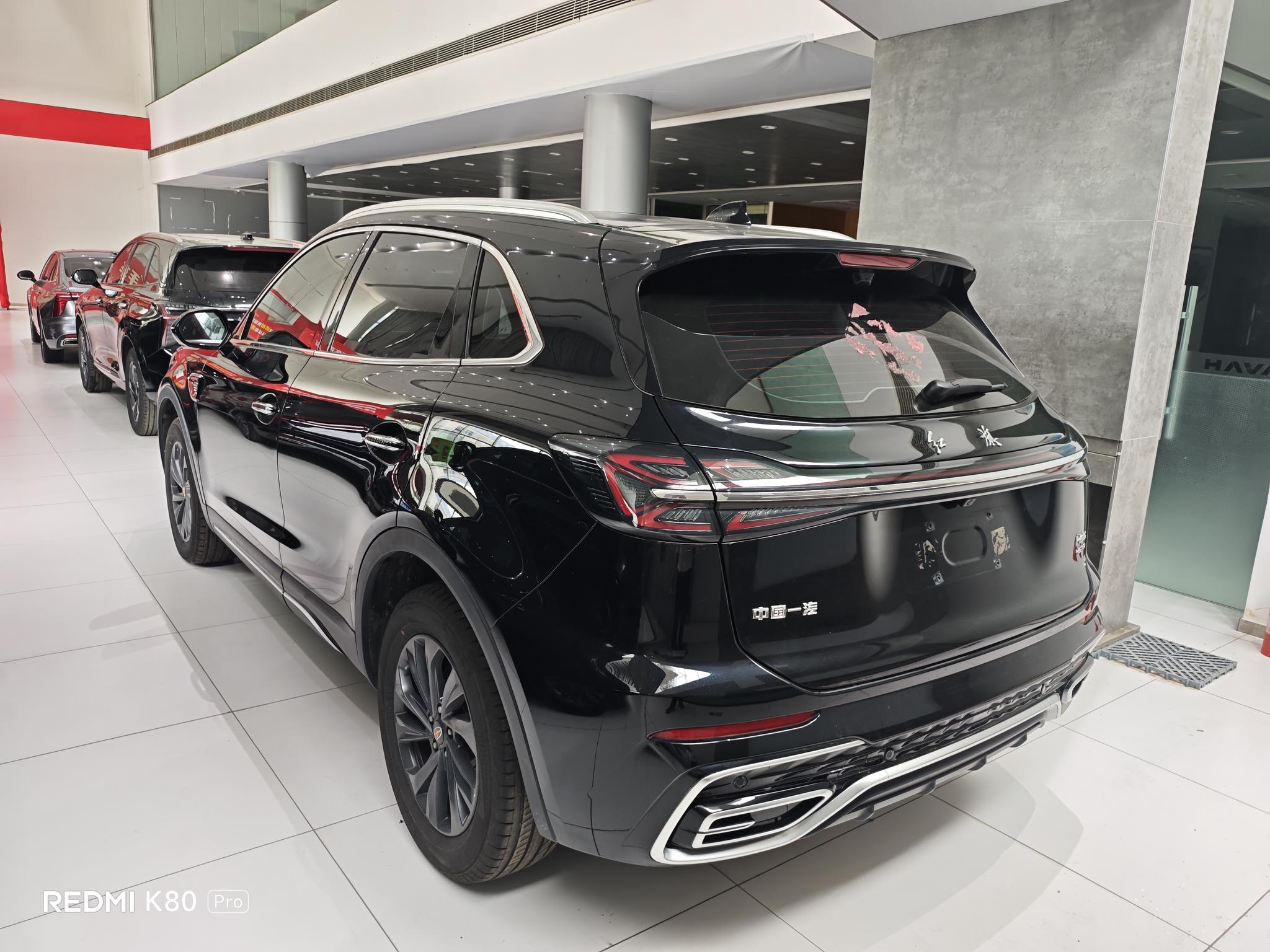Hongqi Hongqi HS5
