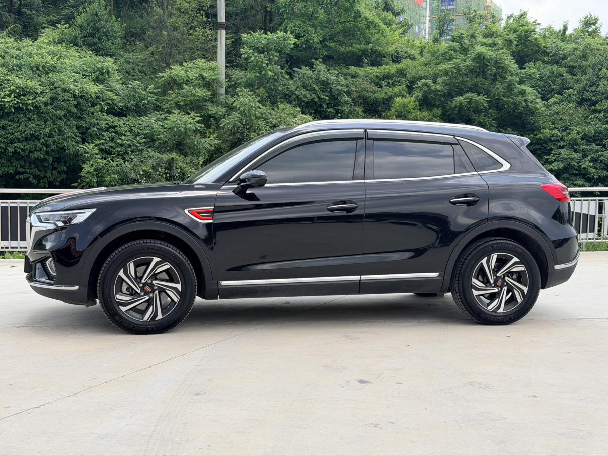 Hongqi Hongqi HS5