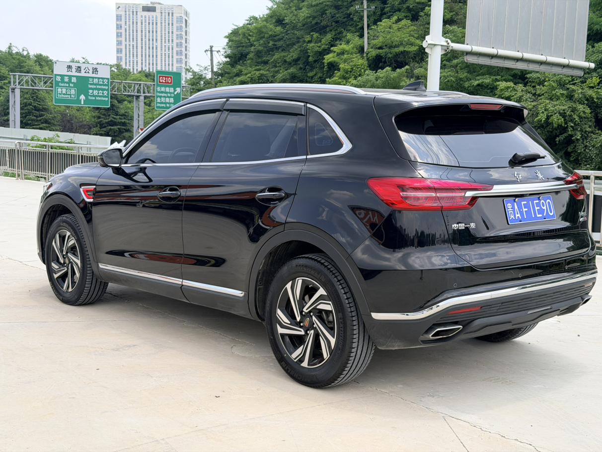 Hongqi Hongqi HS5