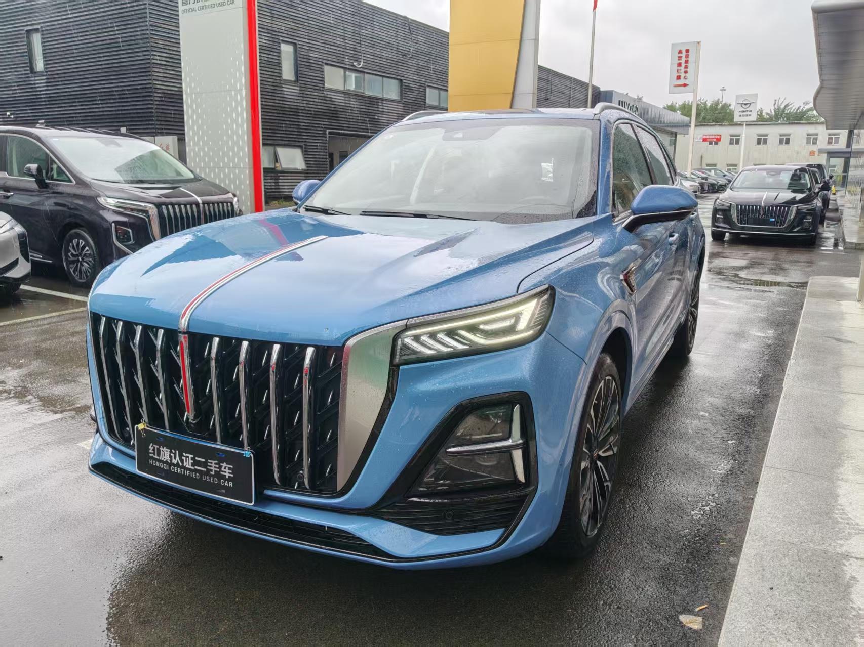 Hongqi Hongqi HS5