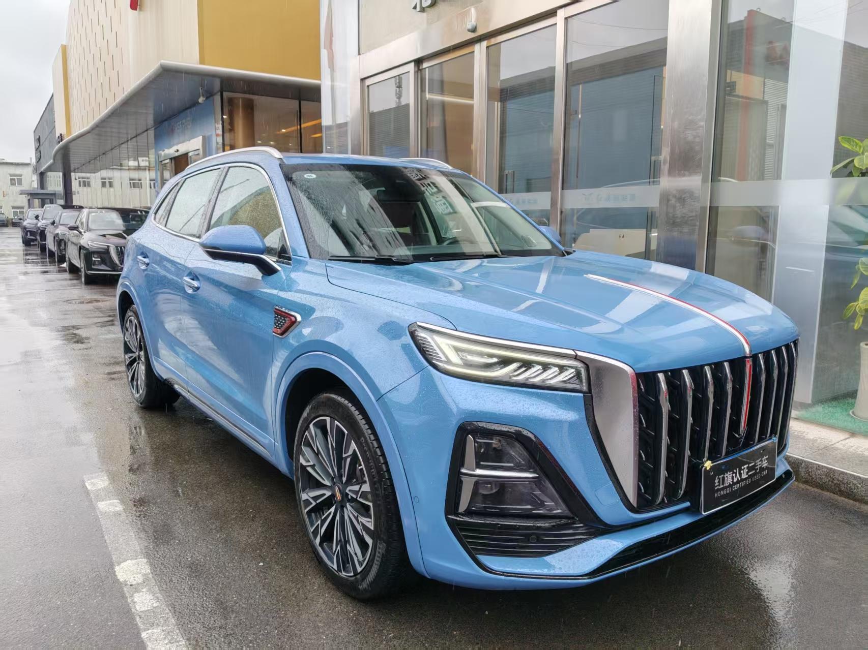 Hongqi Hongqi HS5