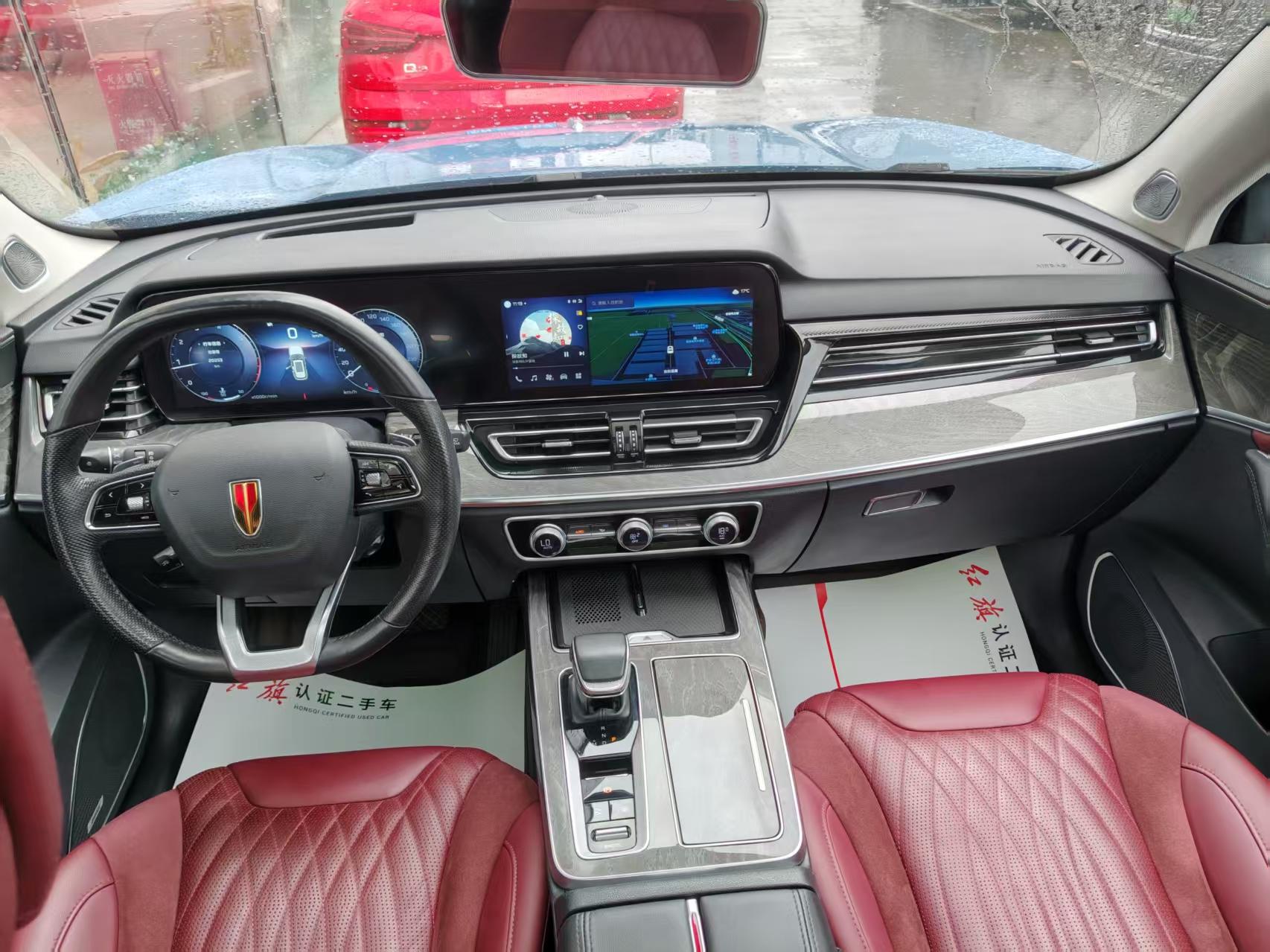 Hongqi Hongqi HS5