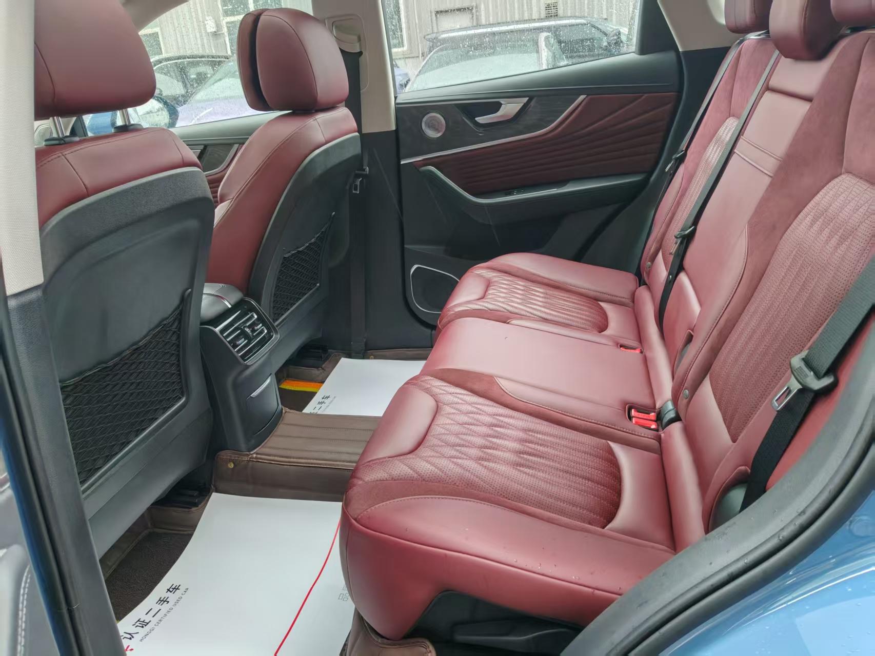 Hongqi Hongqi HS5