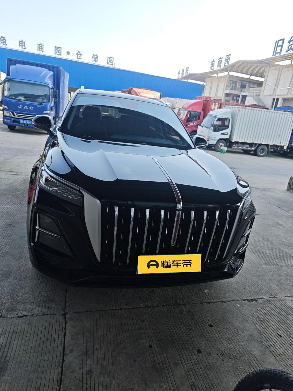 Hongqi Hongqi HS5