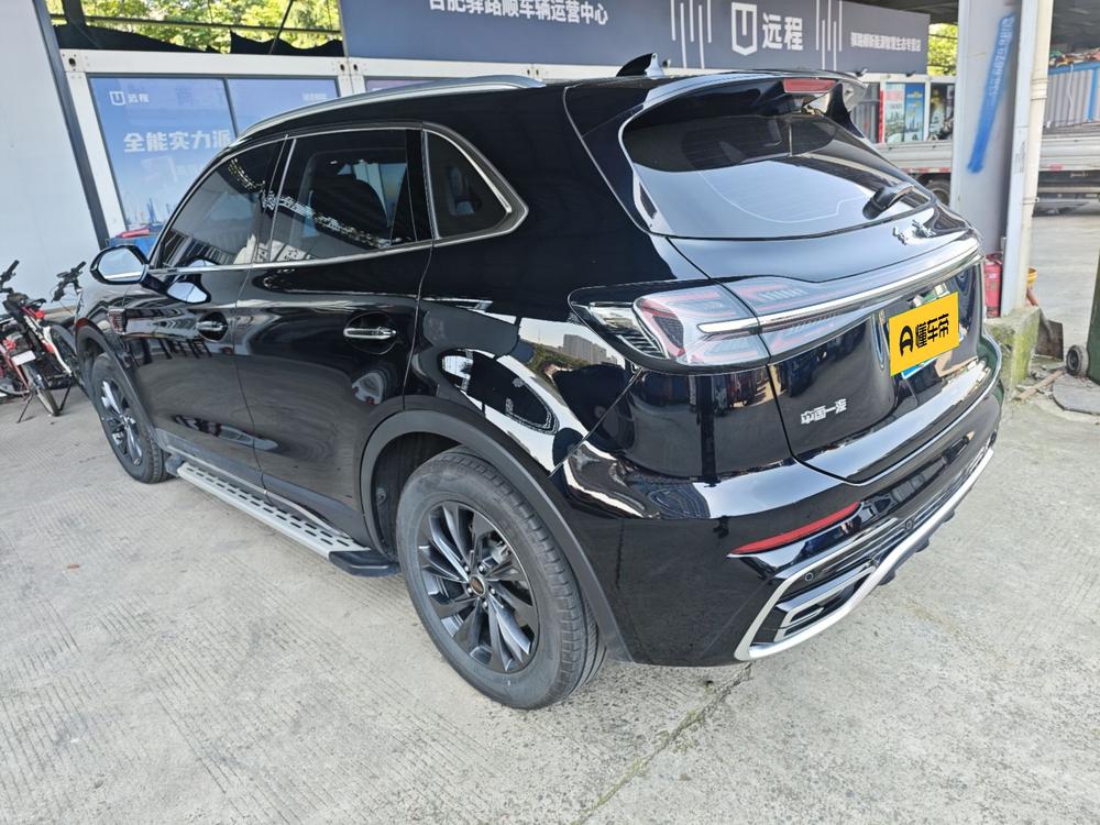 Hongqi Hongqi HS5