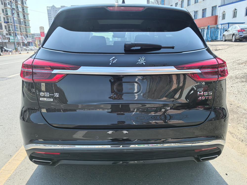 Hongqi Hongqi HS5
