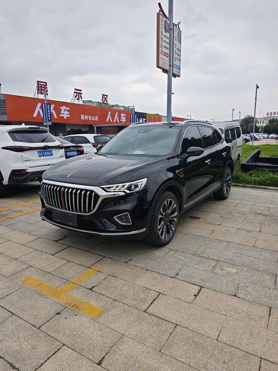 Hongqi Hongqi HS5