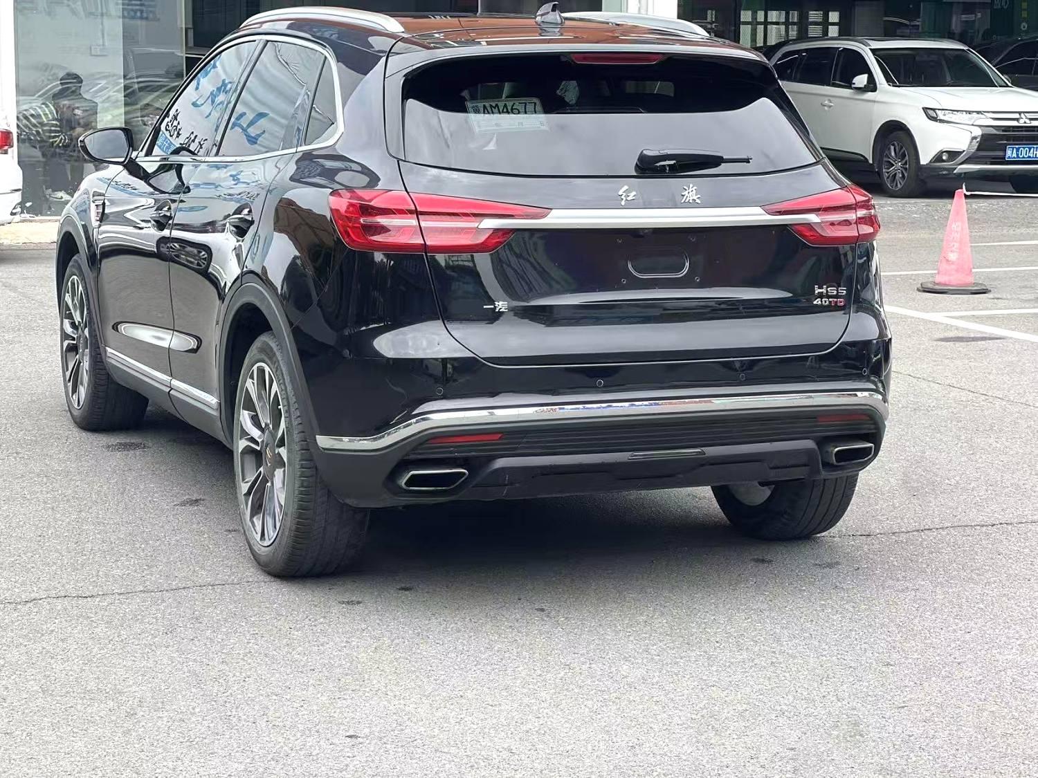 Hongqi Hongqi HS5