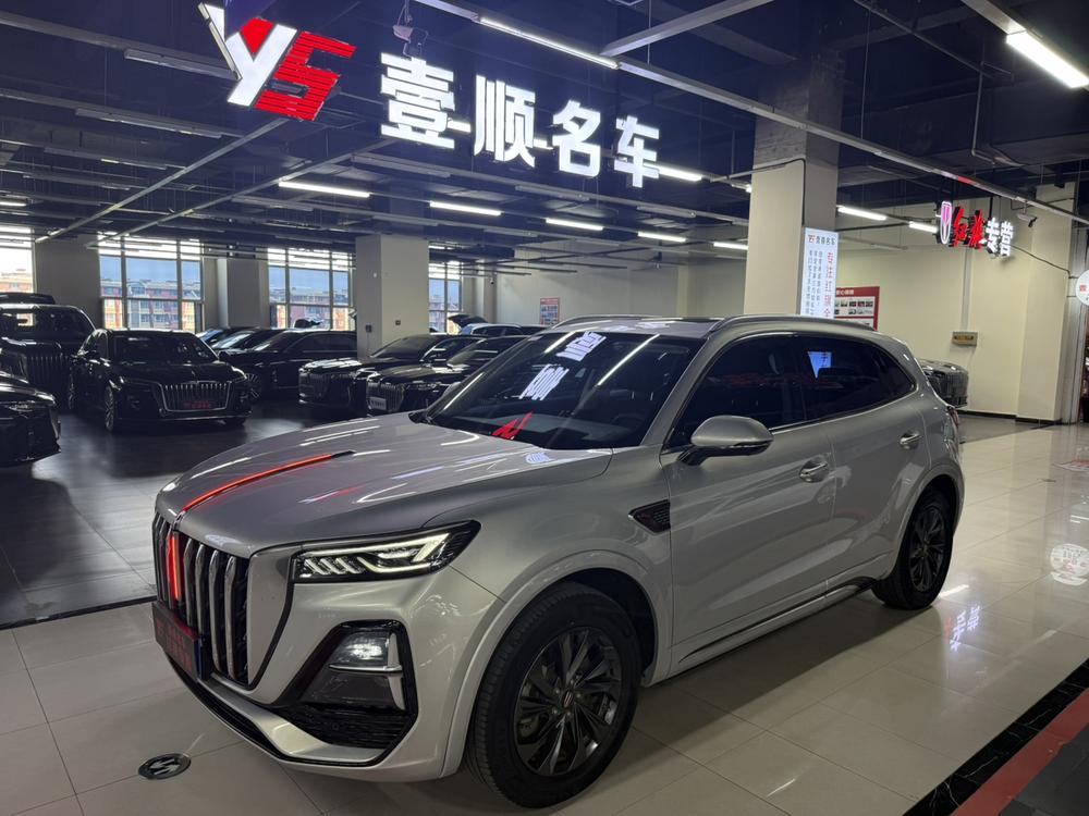 Hongqi Hongqi HS5