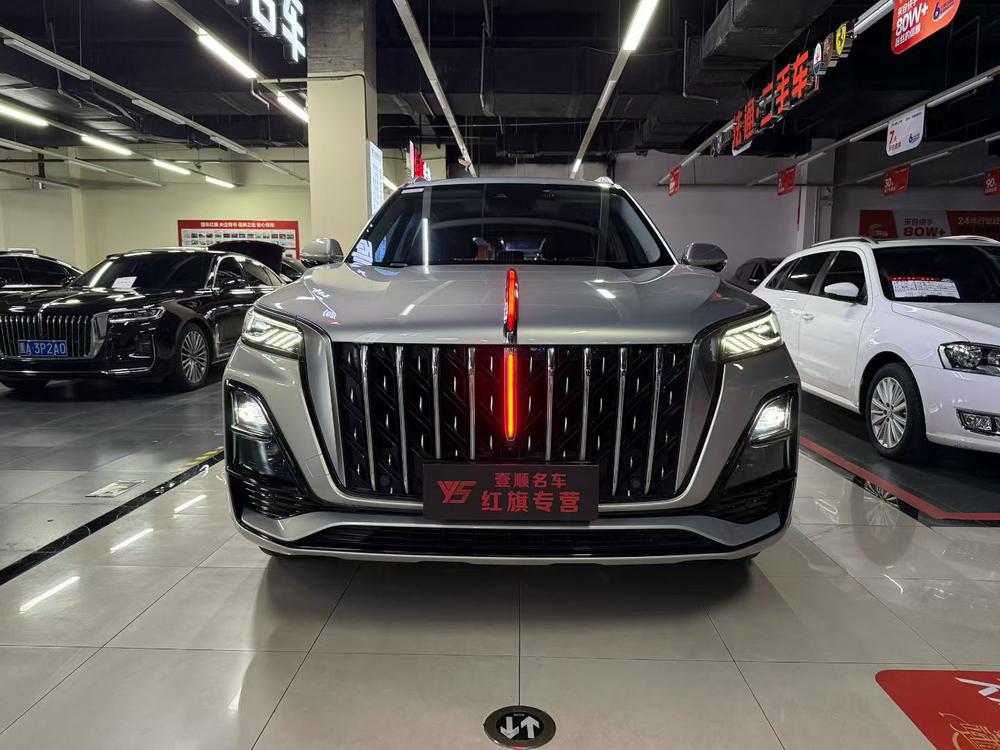 Hongqi Hongqi HS5