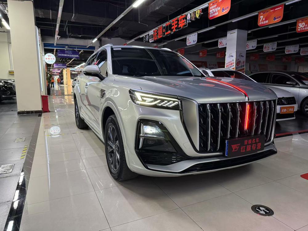 Hongqi Hongqi HS5