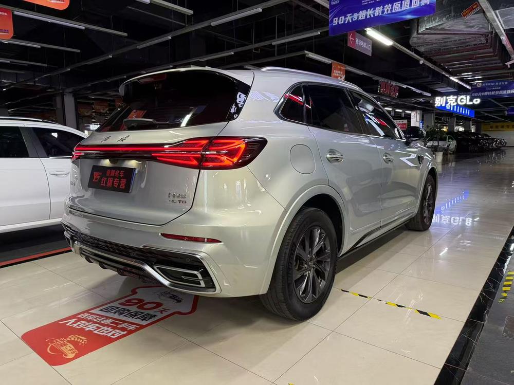 Hongqi Hongqi HS5