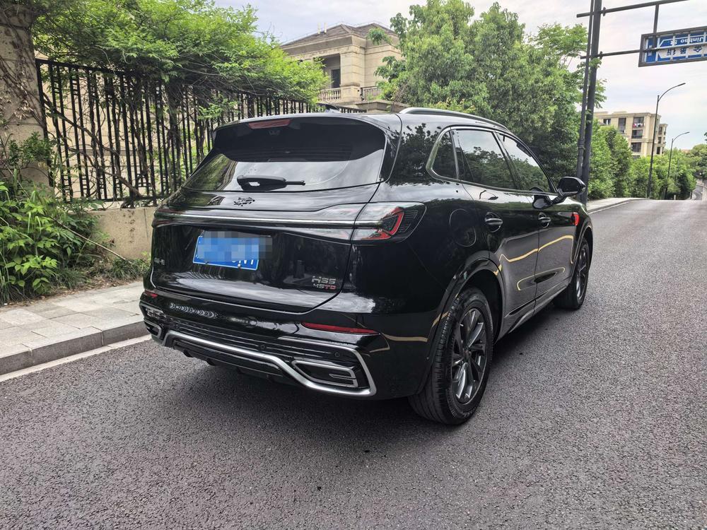 Hongqi Hongqi HS5