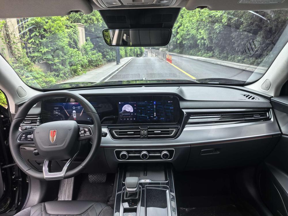 Hongqi Hongqi HS5