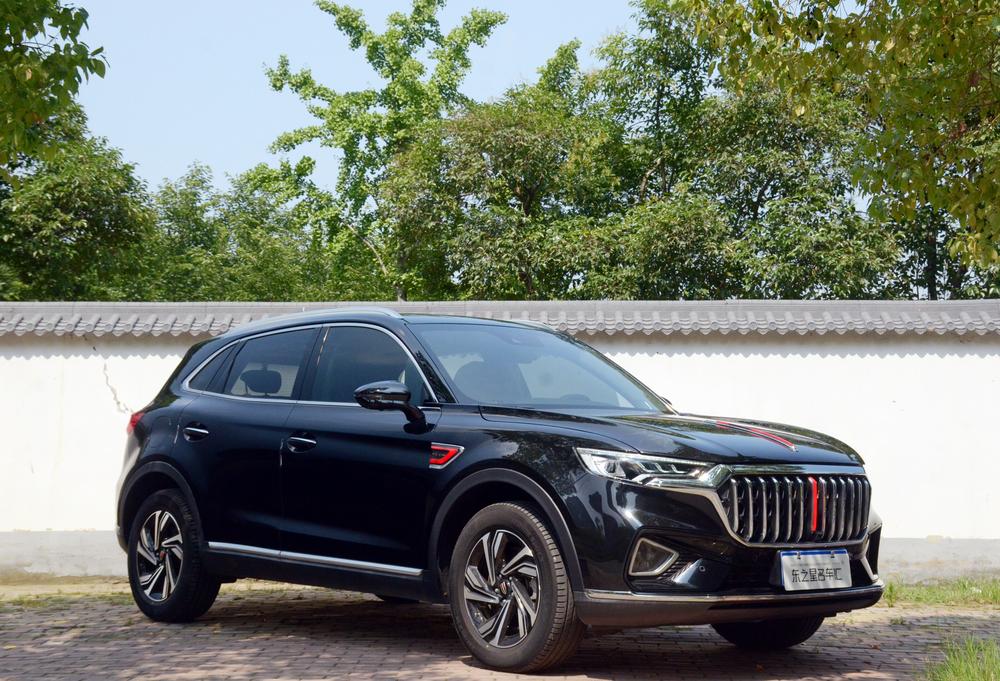 Hongqi Hongqi HS5