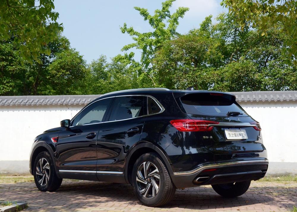 Hongqi Hongqi HS5