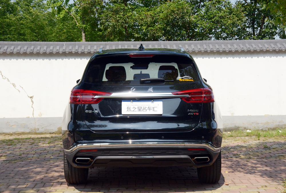Hongqi Hongqi HS5