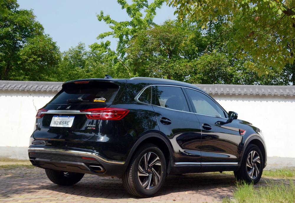 Hongqi Hongqi HS5