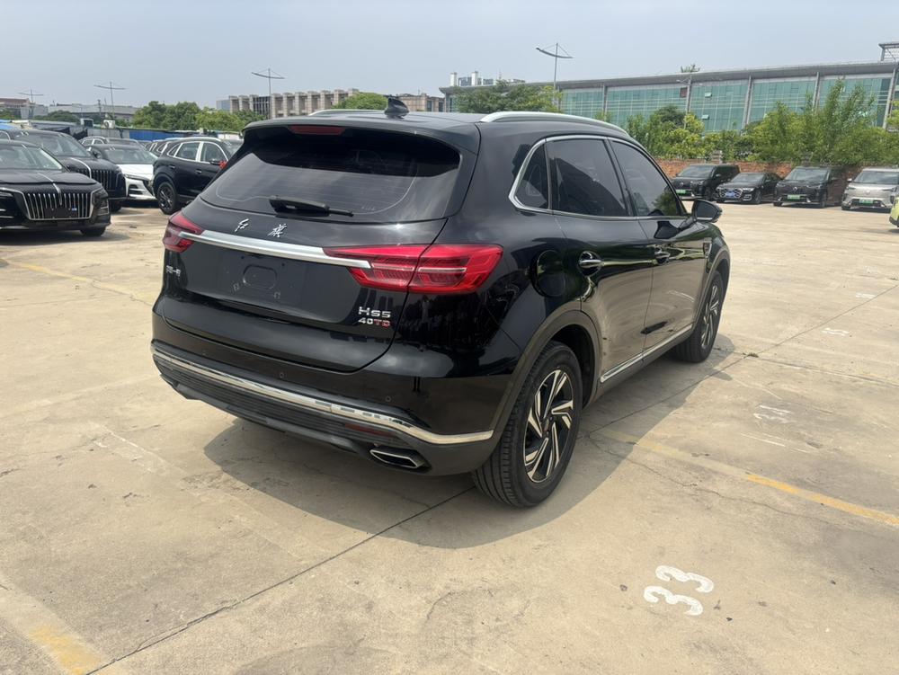 Hongqi Hongqi HS5