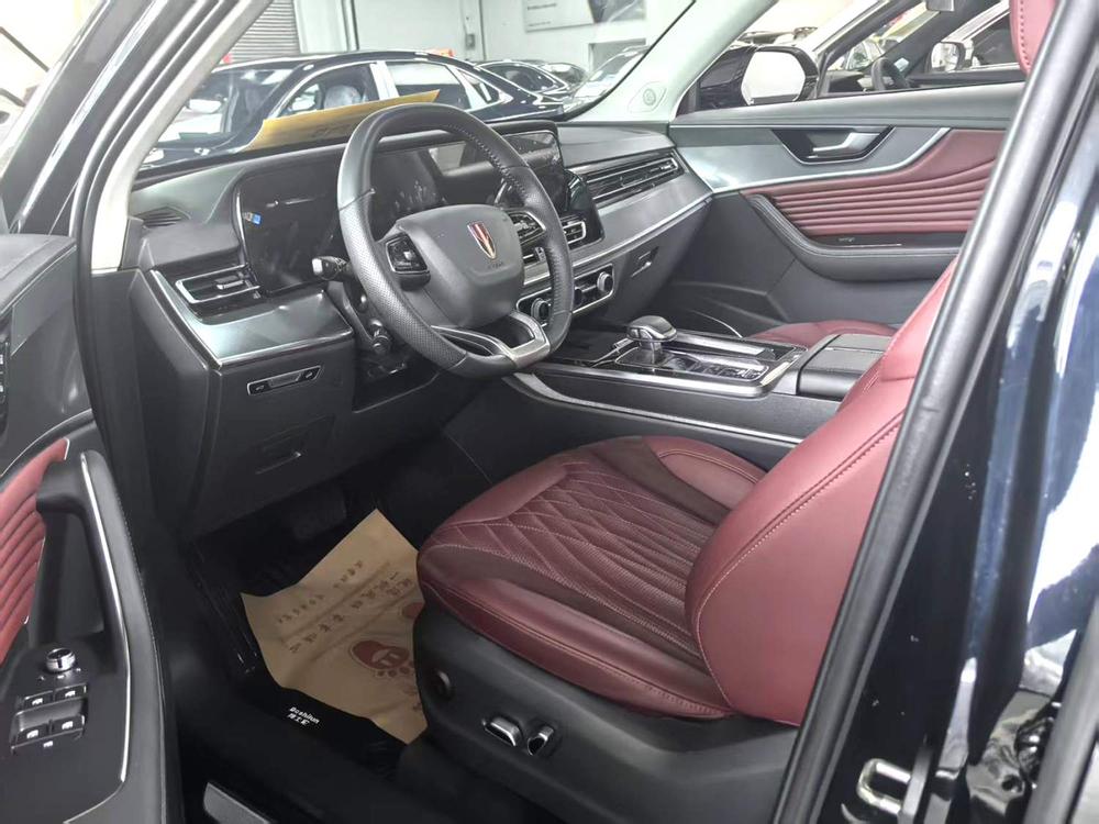 Hongqi Hongqi HS5
