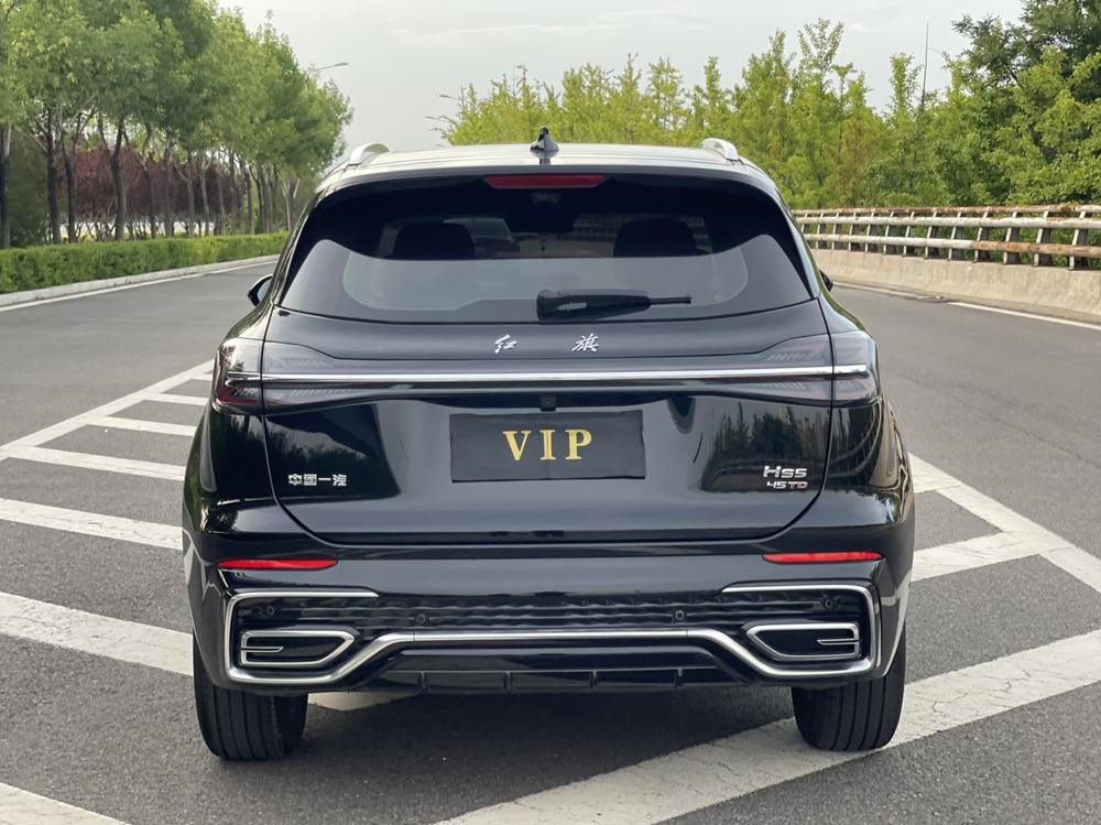 Hongqi Hongqi HS5