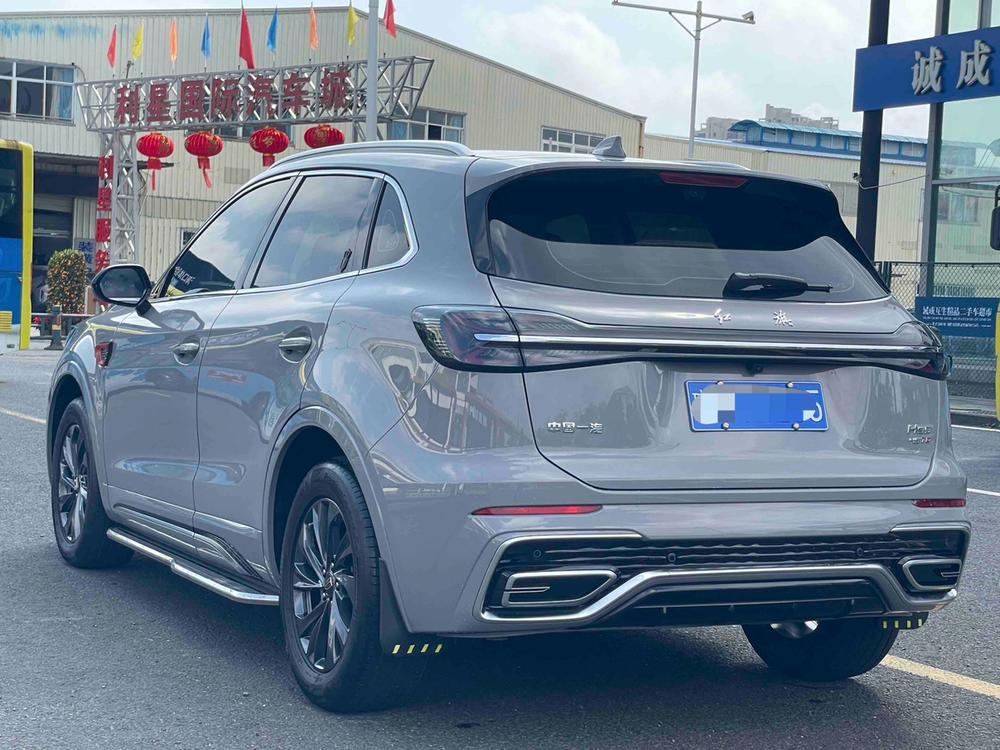 Hongqi Hongqi HS5