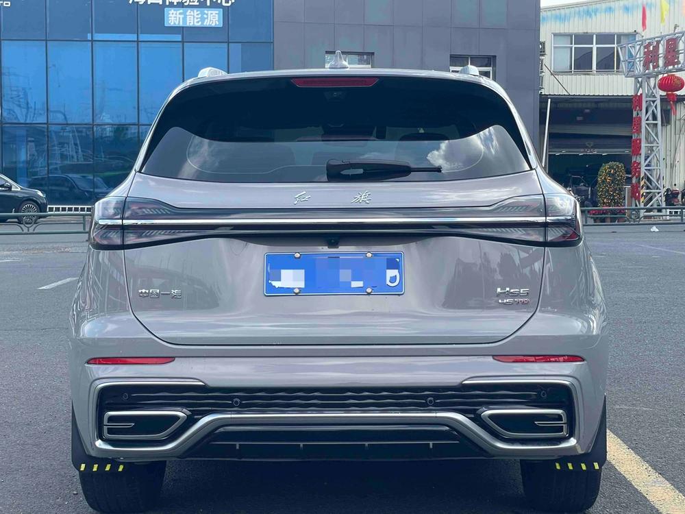 Hongqi Hongqi HS5