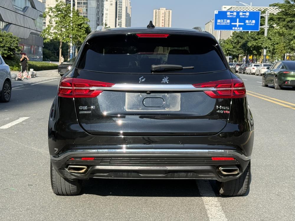 Hongqi Hongqi HS5