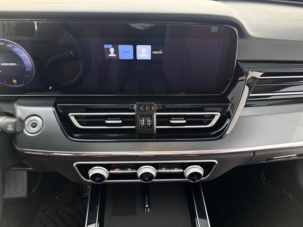 Hongqi Hongqi HS5