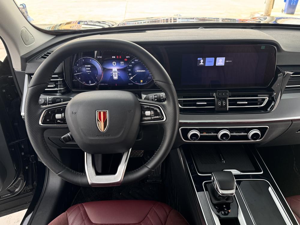 Hongqi Hongqi HS5