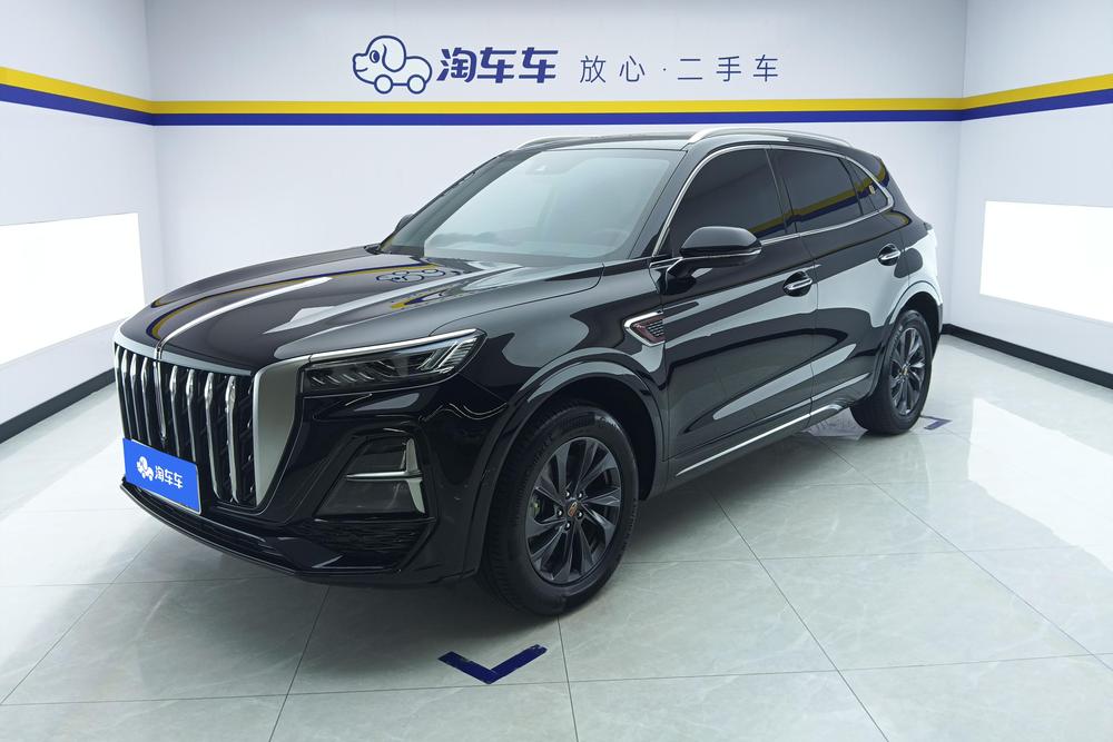Hongqi Hongqi HS5