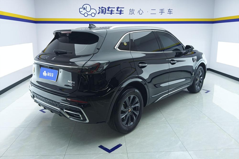 Hongqi Hongqi HS5