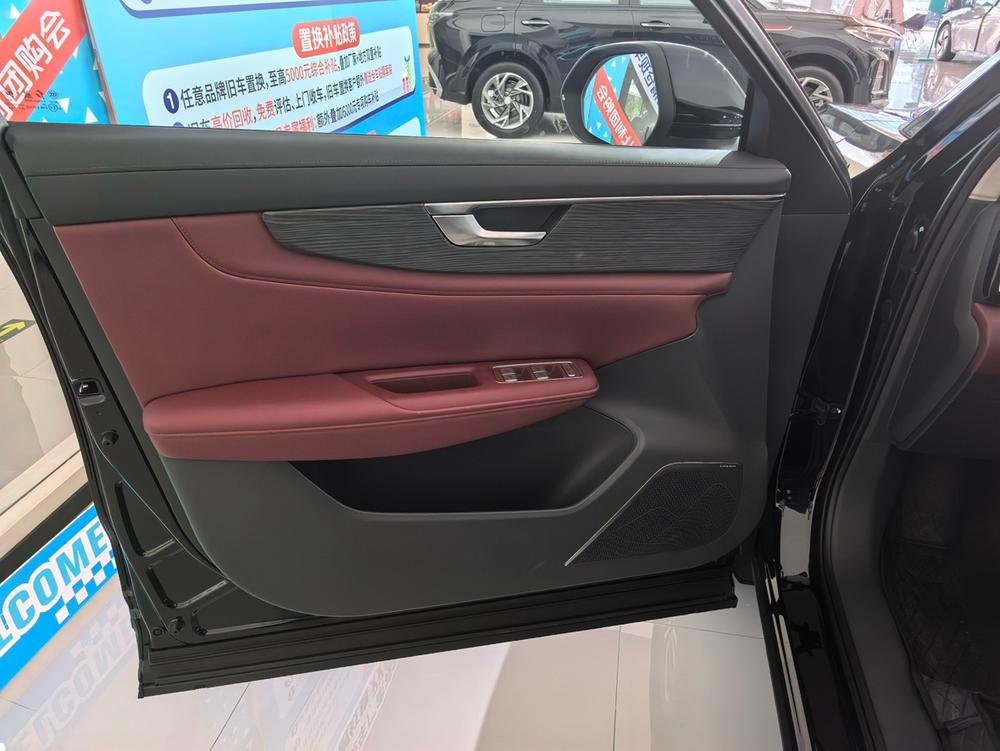 Hongqi Hongqi HS5