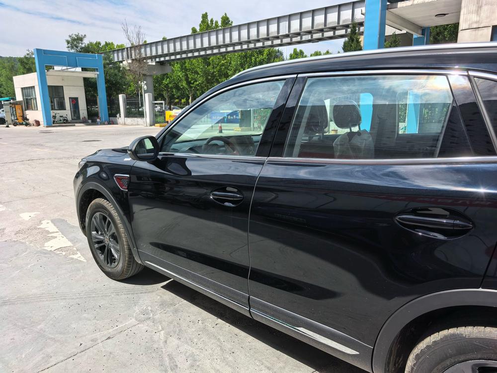 Hongqi Hongqi HS5