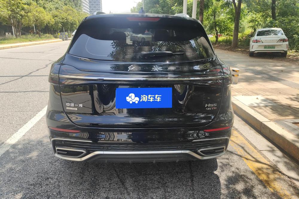 Hongqi Hongqi HS5