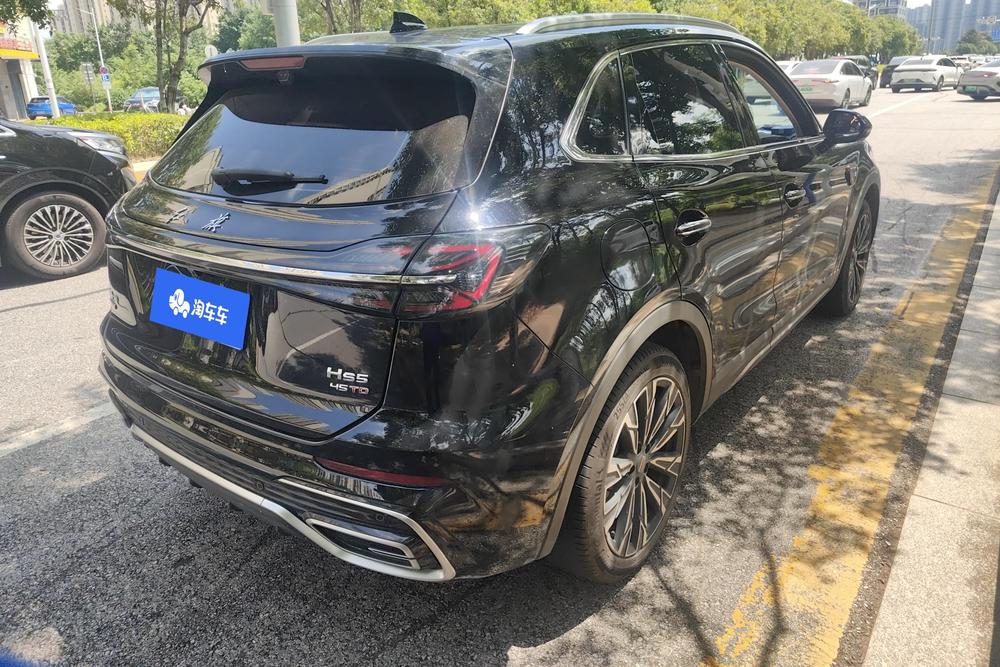 Hongqi Hongqi HS5