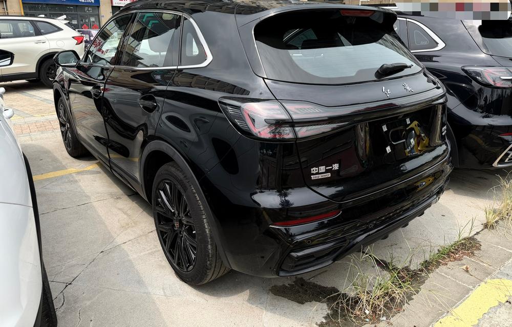 Hongqi Hongqi HS5