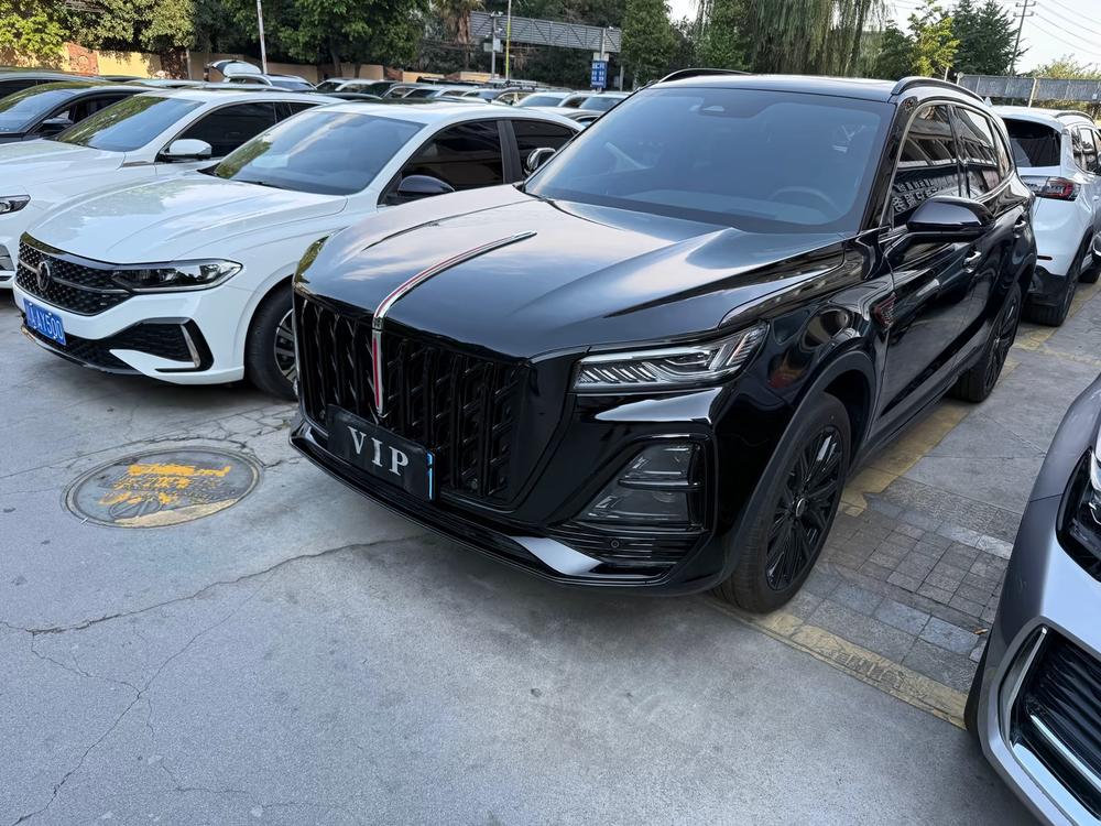 Hongqi Hongqi HS5