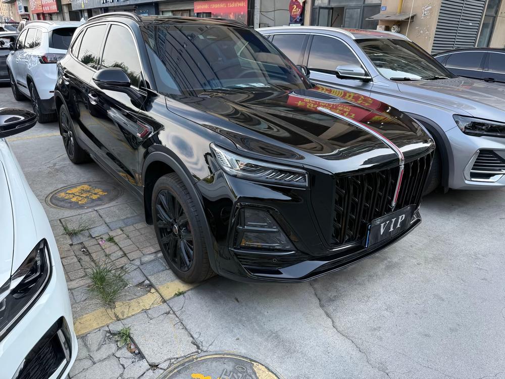 Hongqi Hongqi HS5