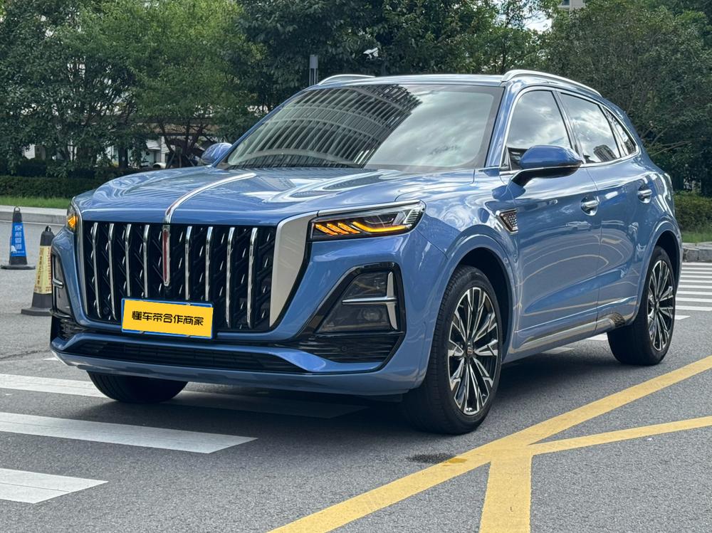 Hongqi Hongqi HS5