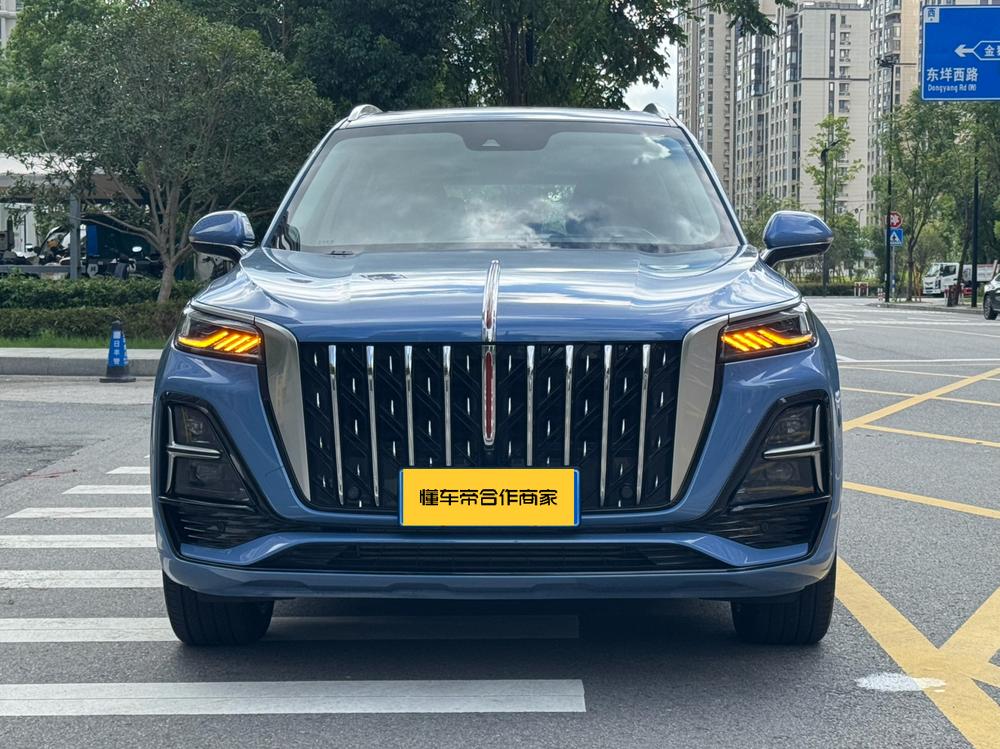 Hongqi Hongqi HS5