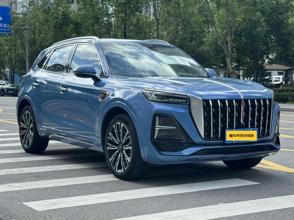 Hongqi Hongqi HS5