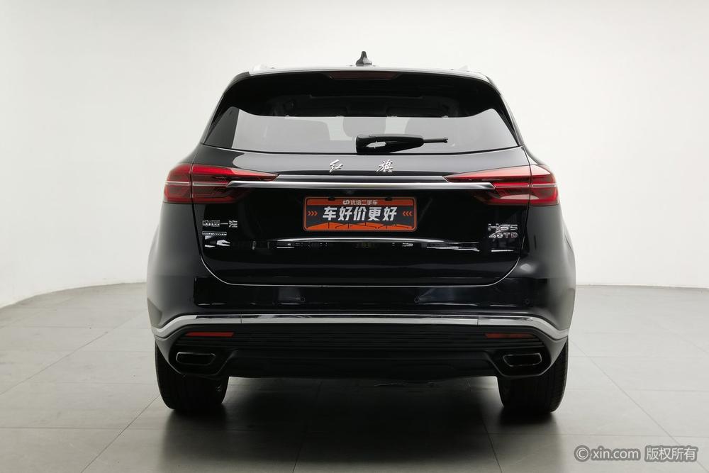 Hongqi Hongqi HS5