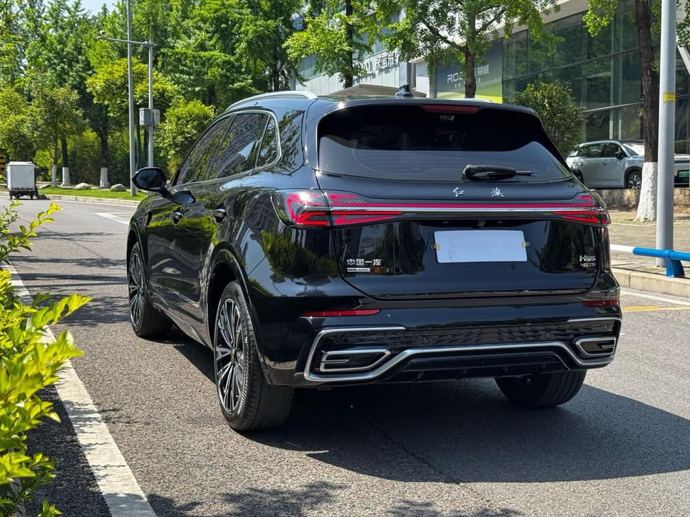 Hongqi Hongqi HS5