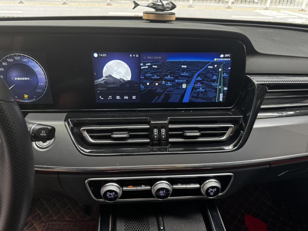 Hongqi Hongqi HS5
