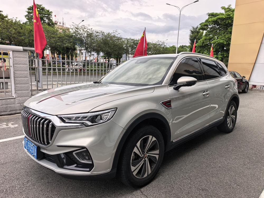 Hongqi Hongqi HS5