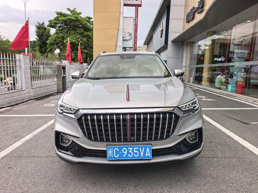 Hongqi Hongqi HS5